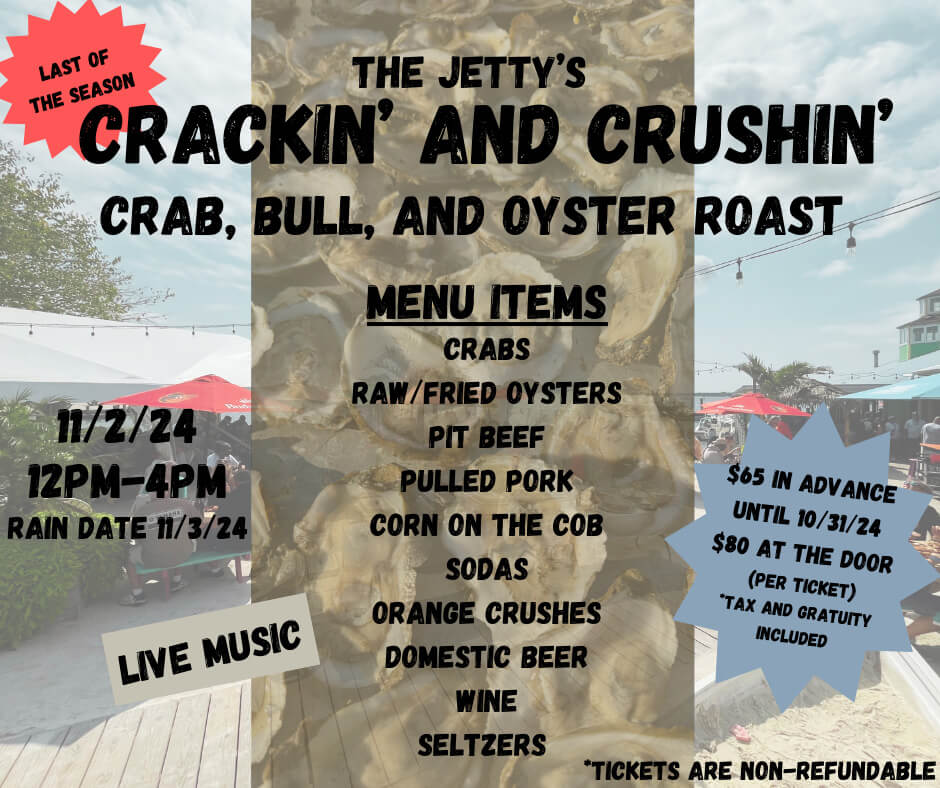 Crab, Bull, and Oyster Roast - November 2 - Call 410-827-4959 for tickets